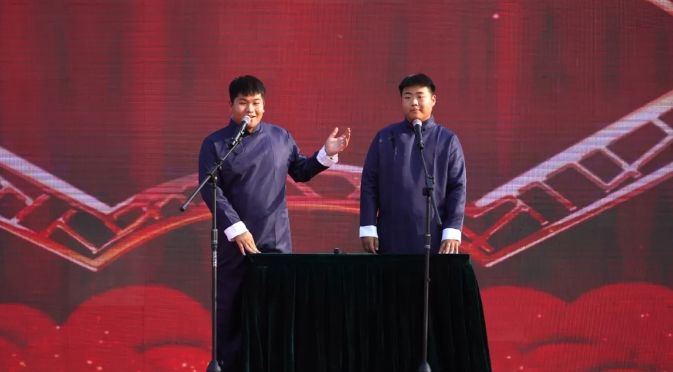 金年会金字招牌诚信至上
