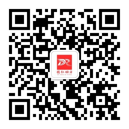 金年会金字招牌诚信至上