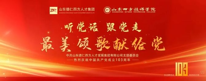 金年会金字招牌诚信至上